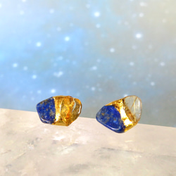 星空のひかり＊Lapis lazuli×Rutile quartz×Citrine＊金継ぎピアス／S〜M size 2枚目の画像
