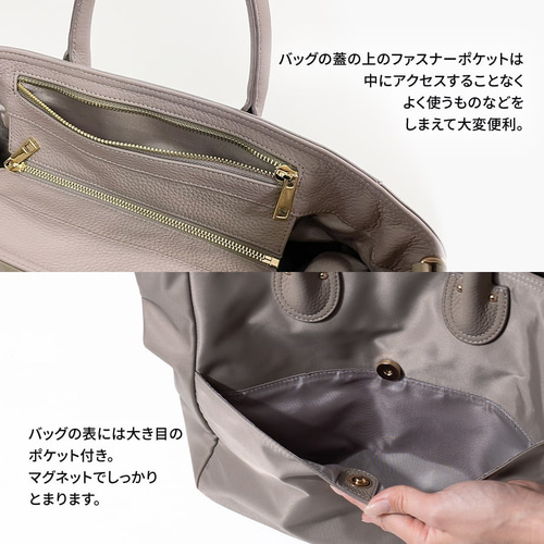 第2世代 ナイロン 軽量 撥水 トートバッグ 2way パソコン A4 本 第2世代 ナイロン 軽量 撥水 トートバッグ 2way パソコン A4 本