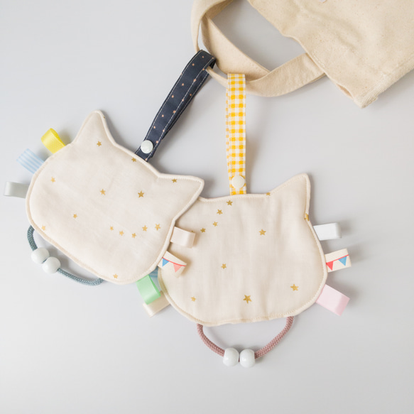 twins】星猫のカシャカシャおもちゃ おもちゃ・人形 waft