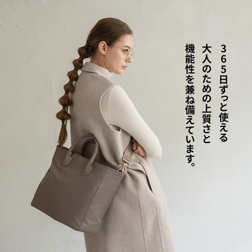 最高の 第2世代 ナイロン 軽量 撥水 トートバッグ 2way パソコン A4 革 その他