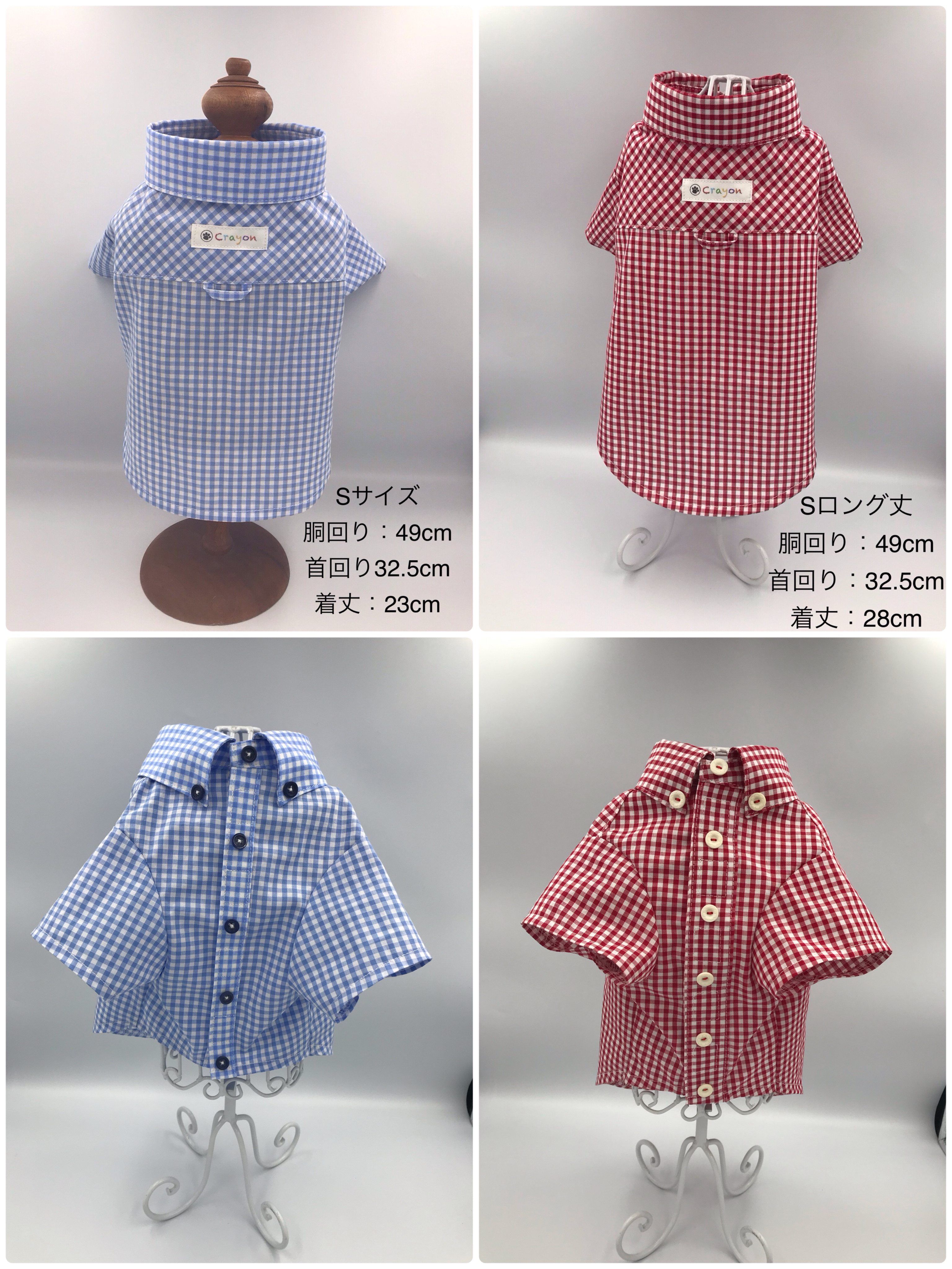 犬 ペット ママ服 犬服 asknowasdewan ギンガム フラワー シャツ