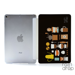 Apple iPad Pro 9.7インチ　カバーあり アイパッドプロ 9.7インチ ケース iPad Pro (9.7インチ)三つ折スマート