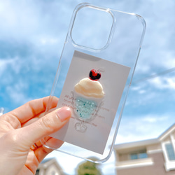 空色クリームソーダのスマホケース｜キラキラ｜全機種オーダーOK
