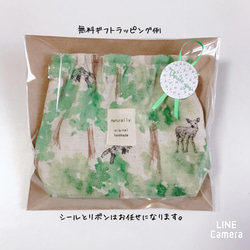 お花刺繍レース　キナリ系【 mini スクエアポーチ❤︎】 11枚目の画像