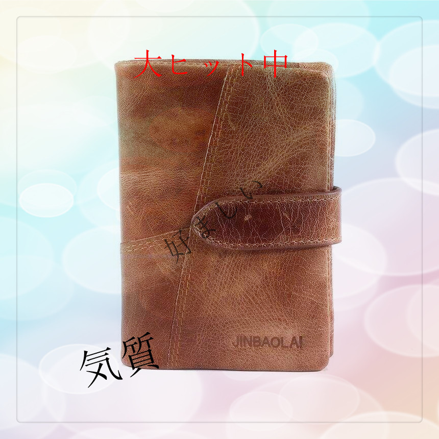 コインケース コンパクト 牛革 ミネ財布 ミネ財布 二つ折り財布 コンパクト財布 本革 三つ折り財布 ミニ財布 コンパク