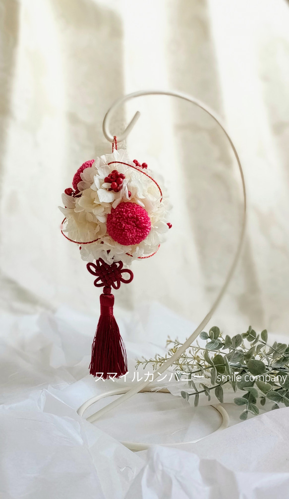 お花のぼんぼり　特別感　ハレの日フラワーギフト　お洒落　個性的なプレゼント　　気持ちが伝わるプレゼント　和モダン 2枚目の画像