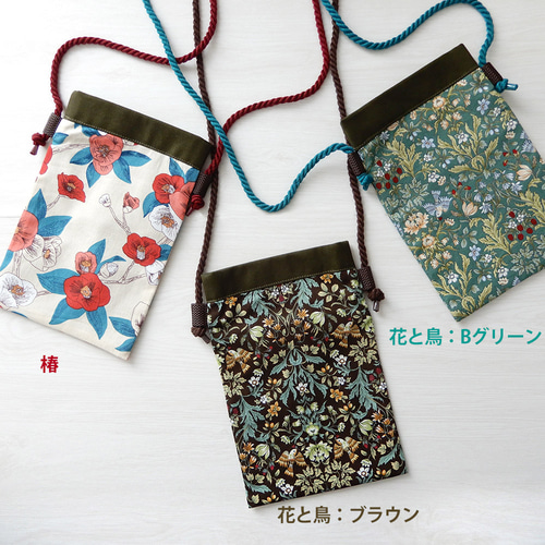 スマホショルダーポーチ シンプルな帆布×柄もの! サコッシュ
