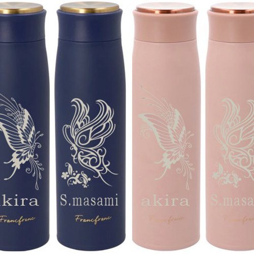 Dior 蝶デザイン ステンレス水筒 500ml Dior 蝶デザイン ステンレス水筒 500ml Dior 蝶デザイン ステンレス