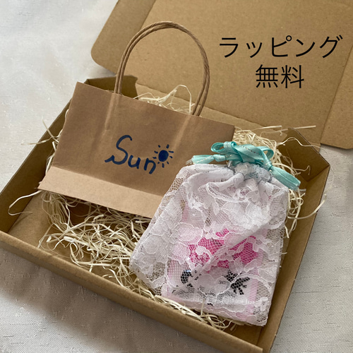 52Hz シーグラスリング　Neige 96901e0f19509030d82e0174620c54