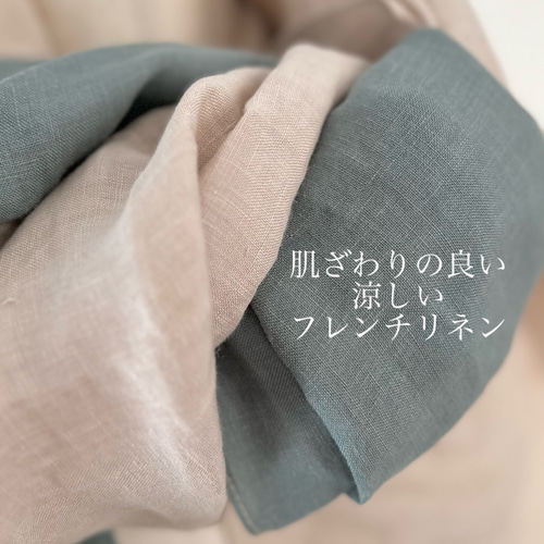 最新発見 ❤️薔薇レース付きストール❤️スワロ選択❤️️ 大きめ麻 小物