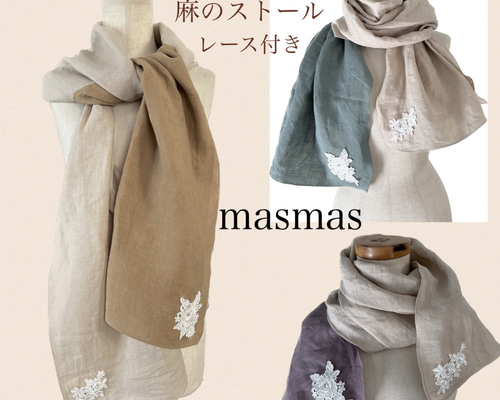 レビューの多い高評価商品特集！ 776a39c69dafe5c4cf6474404e7d36 小物