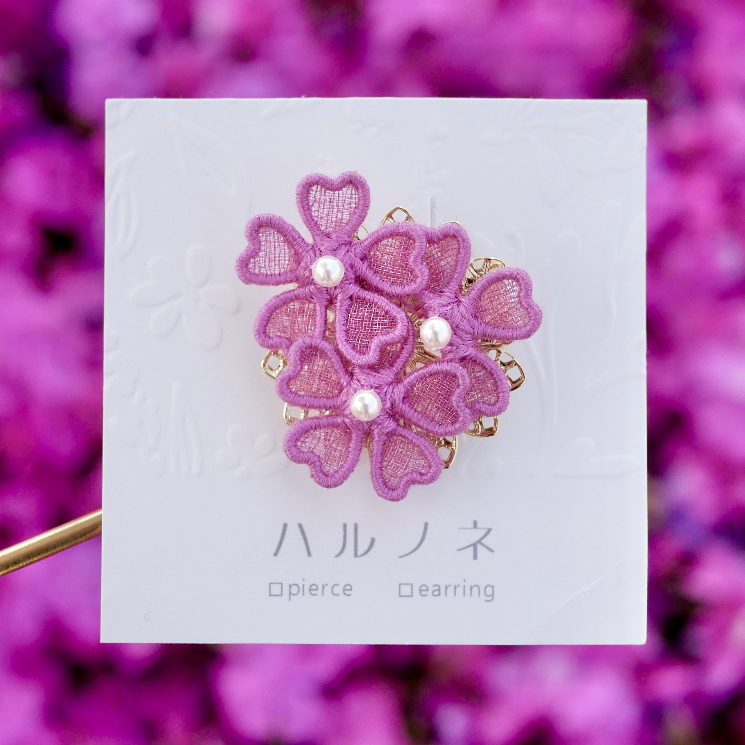 芝桜ブローチ (受注生産/オーガンジー刺繍/春/花/フラワー