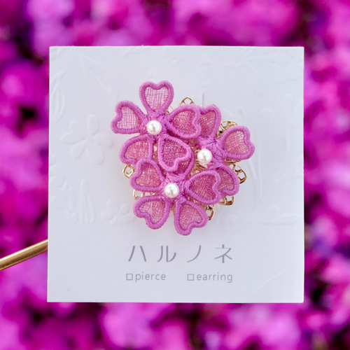 楽天市場】帯留め ブローチ 花 鳥 手作り 丸型 帯留金具付き