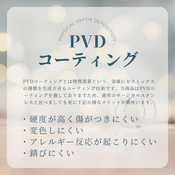 【一点物】金属アレルギー対応 サージカルステンレスネックレス×天然石ガーデンクオーツ スターダスト仕上げ q-0055 5枚目の画像