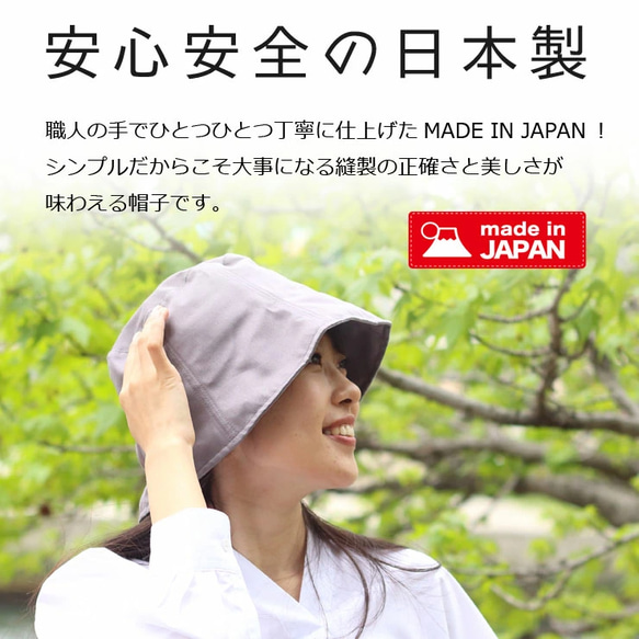 バケットハット レディース 深め 洗える帽子 つば広 ツイル ブリムハット 春 夏 春夏 ゴルフ キャンプ 7枚目の画像