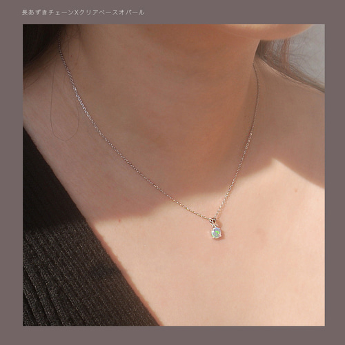 ❤❤美品〚3㌌〛オパール 　　　ペンダント 青緑色✨✨ Amazon | [あなたと私の宝石箱] K18 (18金)天然オパール
