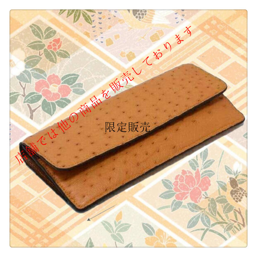 コインケース コンパクト 牛革 ミネ財布 ミネ財布 二つ折り財布 コンパクト財布 本革 三つ折り財布 ミニ財布 コンパク