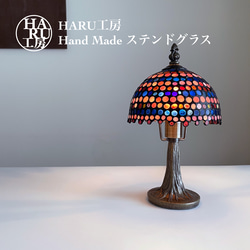 ステンドグラス プリンセス ゴールドタイプ 外部用 強化ガラス