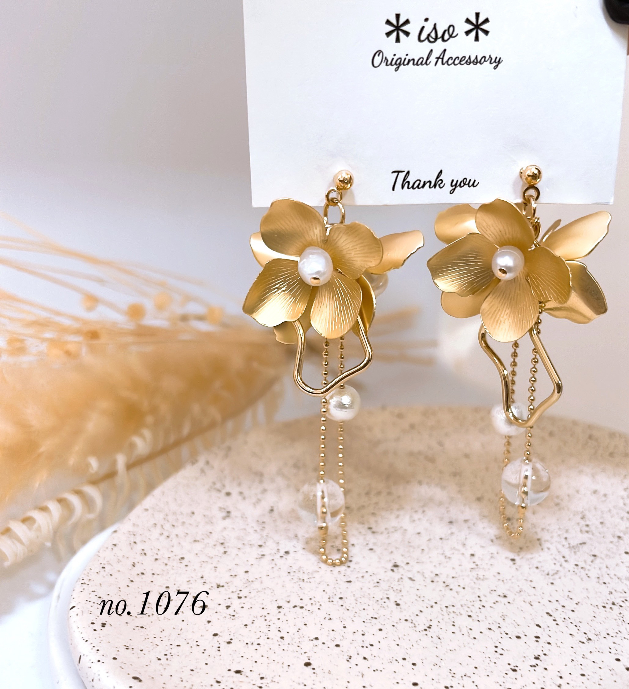 (184)パール　一粒　シンプル　ゴールド　ハンドメイドピアス　イヤリング 184)パール 一粒 シンプル ゴールド ハンドメイドピアス イヤリング