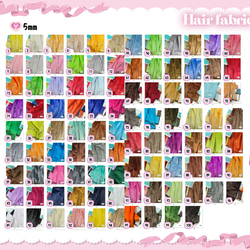 オリジナルぬいぐるみオーダーメイド工房 4枚目の画像