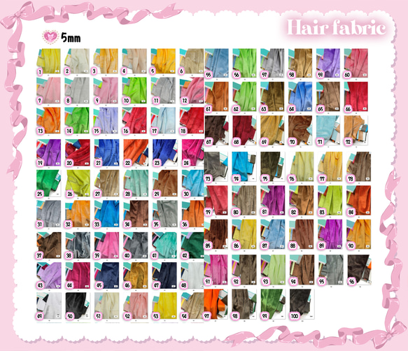 オリジナルぬいぐるみオーダーメイド工房 4枚目の画像