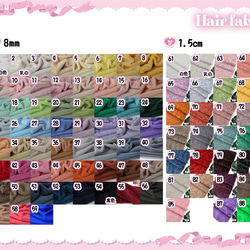 オリジナルぬいぐるみオーダーメイド工房 3枚目の画像