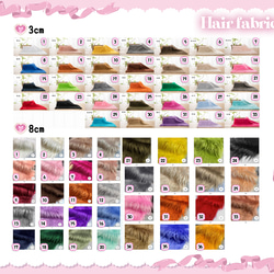 オリジナルぬいぐるみオーダーメイド工房 5枚目の画像