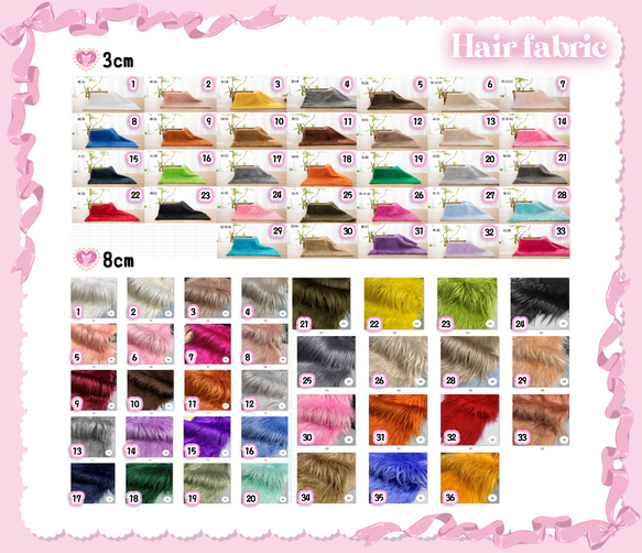 オリジナルぬいぐるみオーダーメイド工房 5枚目の画像