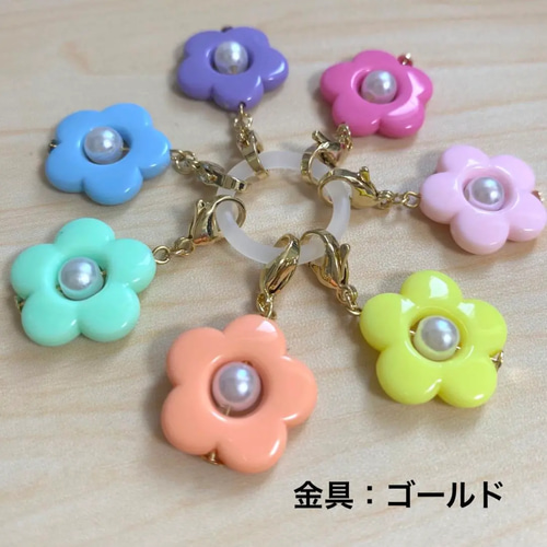 お花のアンブレラマーカーチャーム
