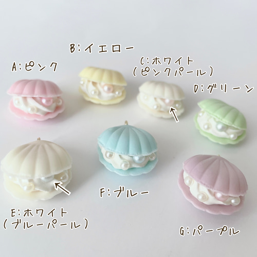 キーホルダー　マカロン　クリームサンド　トゥンカロン　ペパーミントココアクッキー MG_0169_6d959d8d-4733-483e-