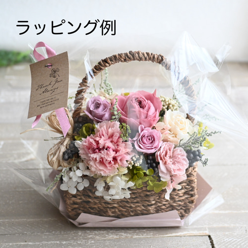 華モーヴバスケット＊あふれる花籠アレンジメント プリザーブド