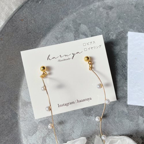 再販 ◌ブライダルアクセサリーホワイトシフォンフラワーピアス or