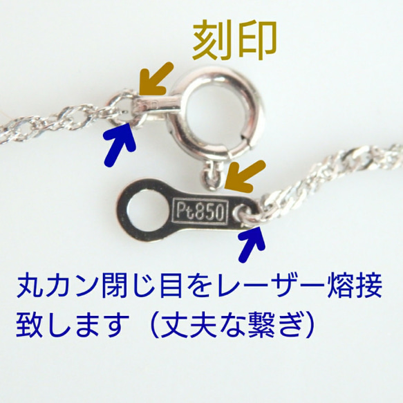 母の日予約販売2024　プラチナネックレス　スクリューチェーン　1.3㎜幅　pt850　気分が上がる　大人フォーマル 2枚目の画像