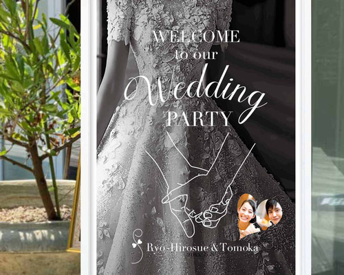 イラスト ポスター ウェルカムボードなど 800d17ddc6006d1e879bb9ba07c1fa