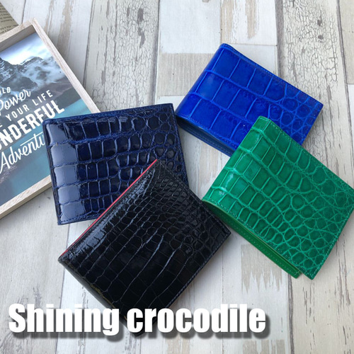 rank 特S】二つ折り財布 シャイニング クロコダイル クロコ 財布