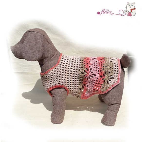 犬服ハンドメイド♡Uuu♡ 名作 ほちちちゃん♡ 犬の服 犬服 ハンドメイド 犬服