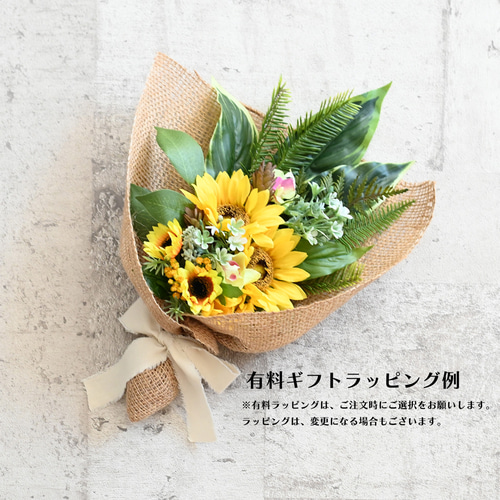 チューリップとユーカリのスワッグ（30cm）アーティフィシャル