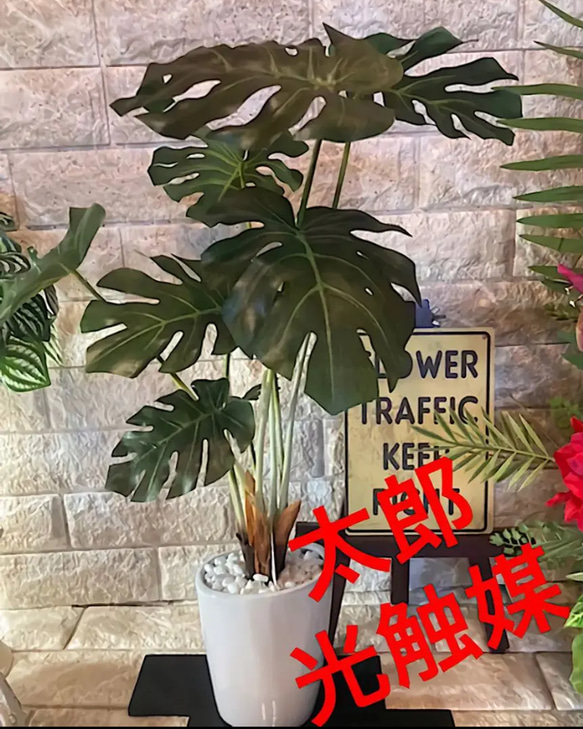 光触媒 人工観葉植物 ウォールグリーン フェイクグリーン シルバー