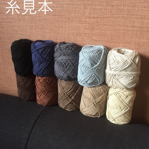 どんぐり帽子 チクチクしないコットン100% 帽子(ベビー・キッズ) es  