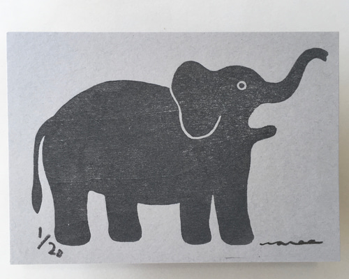 ゾウ 象 エレファント 木版画 ポストカードサイズ 版画 wahee 通販