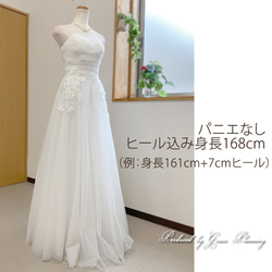 在庫処分 ウェディングドレス 結婚式 前撮り 5号7号 9号 11号チュールドレス Aライン gcd_8020 5枚目の画像