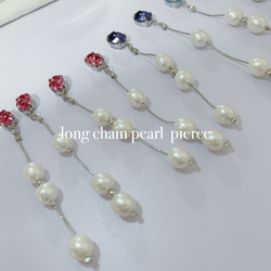 【パープル】long chain pearl  pierce / earring 4枚目の画像
