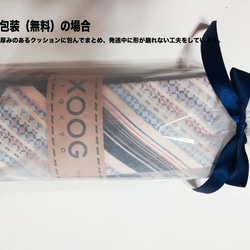 エレクトリックブルーのネクタイElectric blue necktie 8枚目の画像