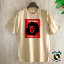 GUEVANYA / DRY Ｔシャツ / BEIGE 1枚目の画像