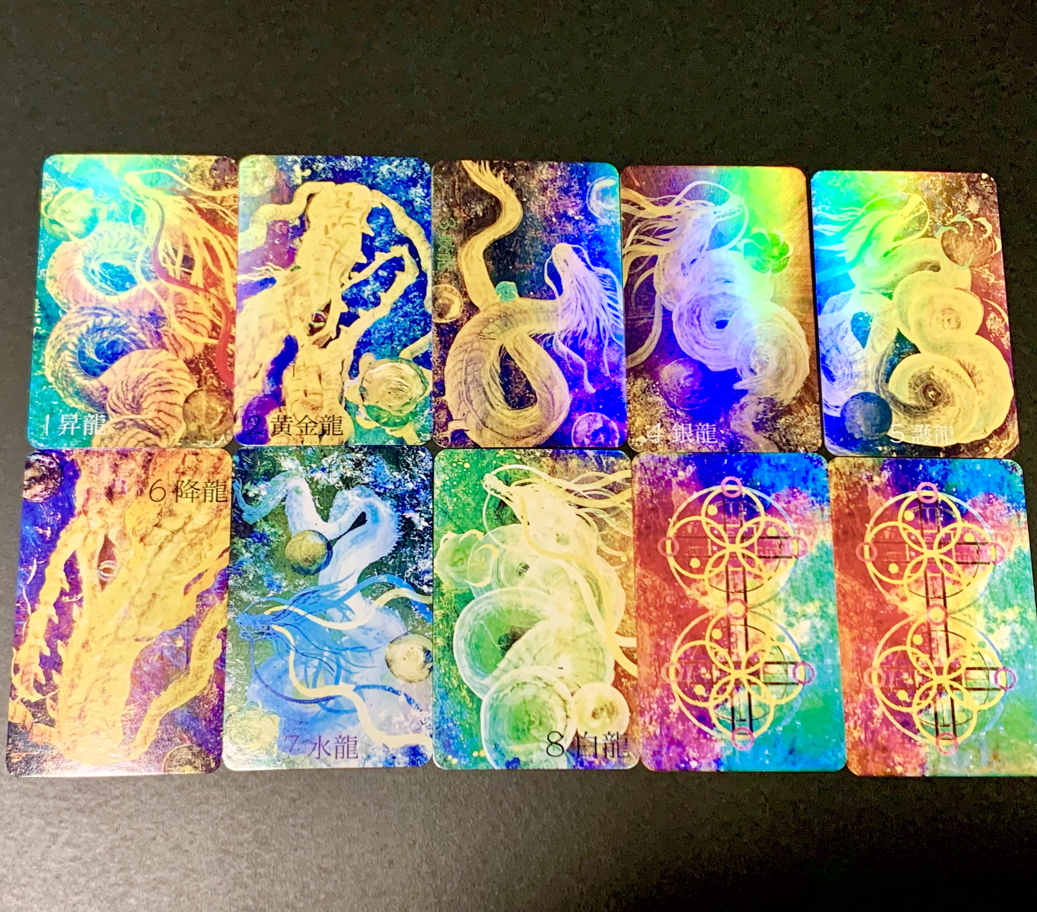 一筆龍オラクルカード✨第ニ章【神話編】超高波動カード✨隕石