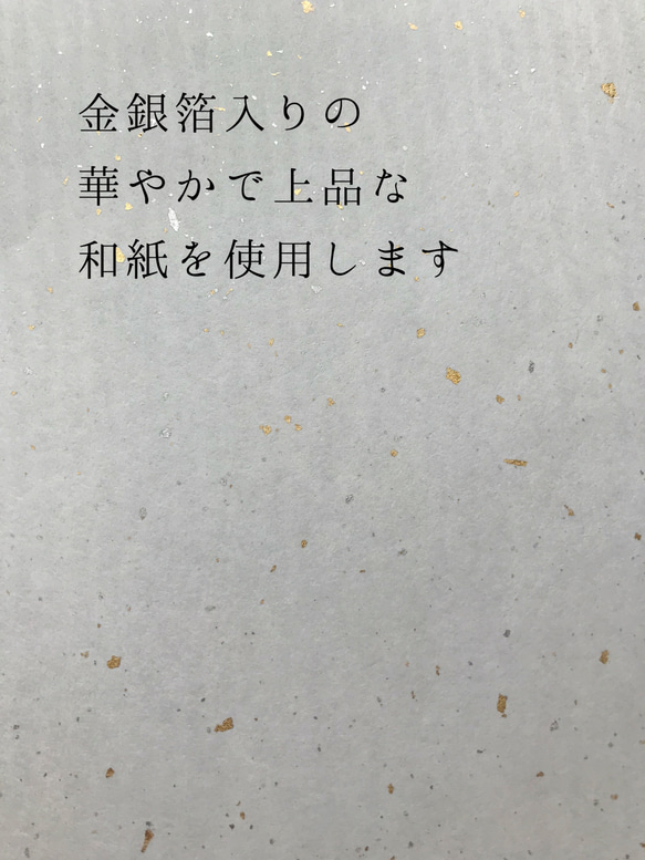  第2張的照片