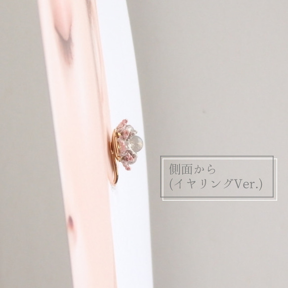 【在庫限り】夜露の花＊撫子色(シルクマクラメのイヤリング) 5枚目の画像