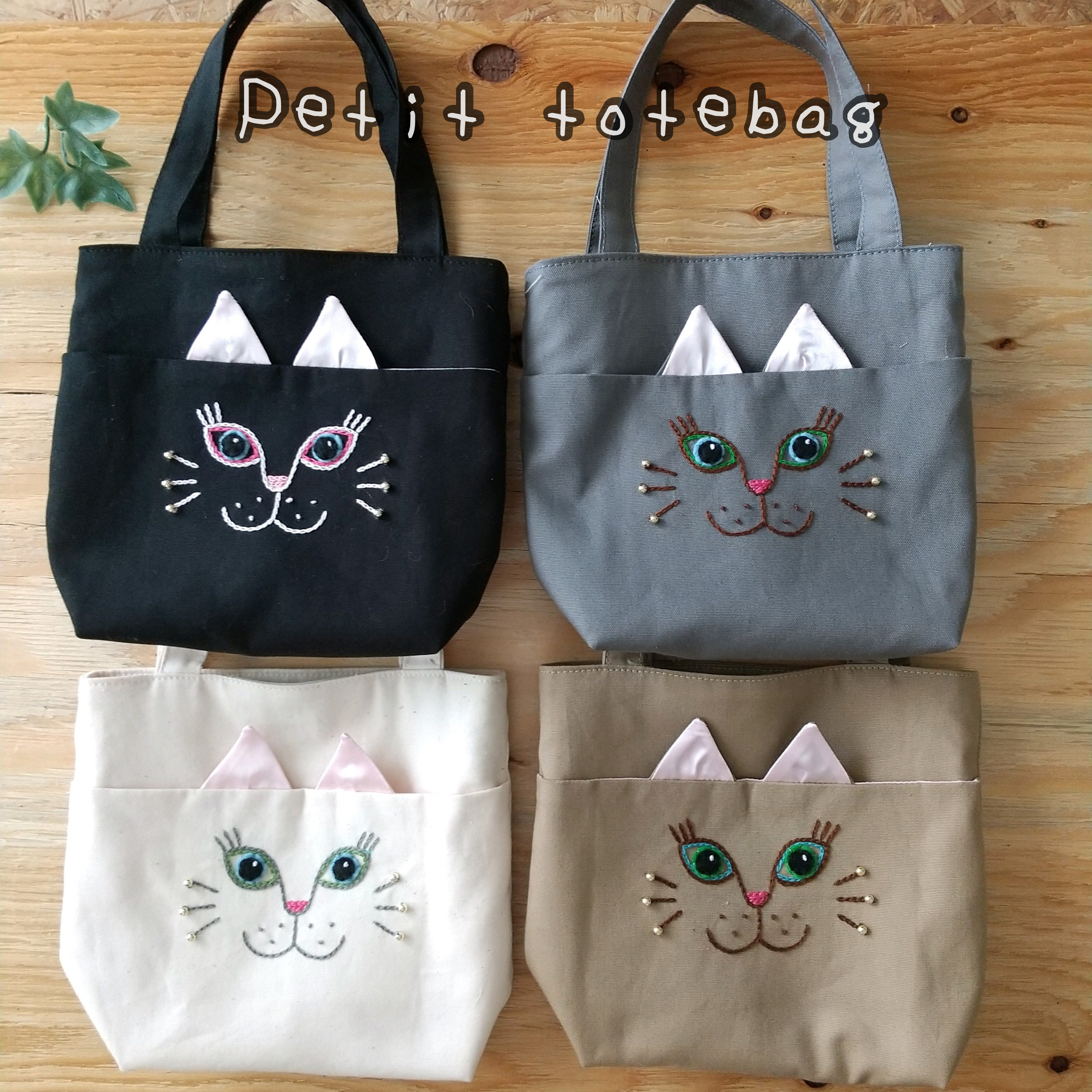 ハンドメイド•ワイヤートートバッグ•プチバッグ•手提げカバン•ねこ柄 楽天市場】トートバッグ 猫柄トートバッグ ねこ柄 トートバッグ