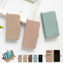 スマホケース 手帳型 手帳ケース シンプル くすみカラー 全機種