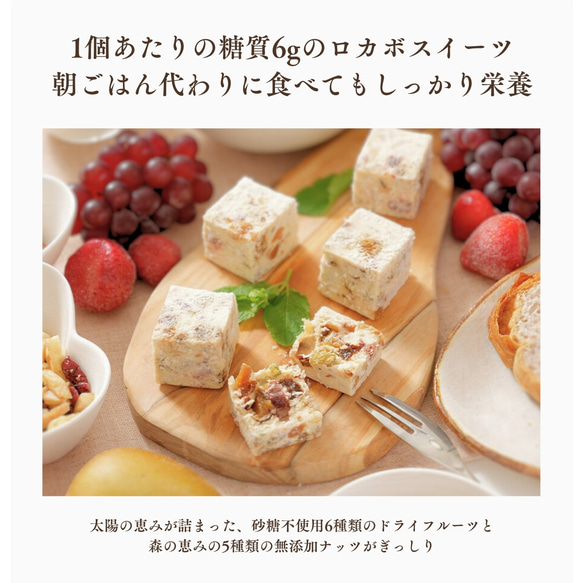 朝ごはんチーズケーキ（10個入）【母の日】【春ギフト】 4枚目の画像